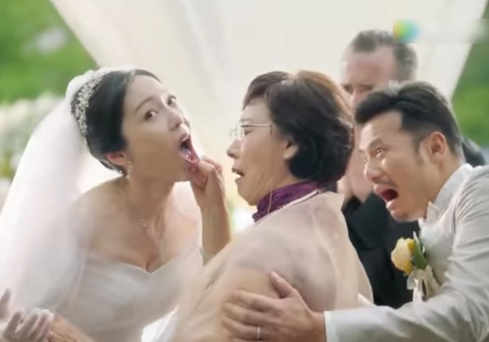 The wedding ad from Audi